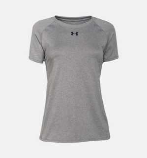 Shop Under Armour with UHC